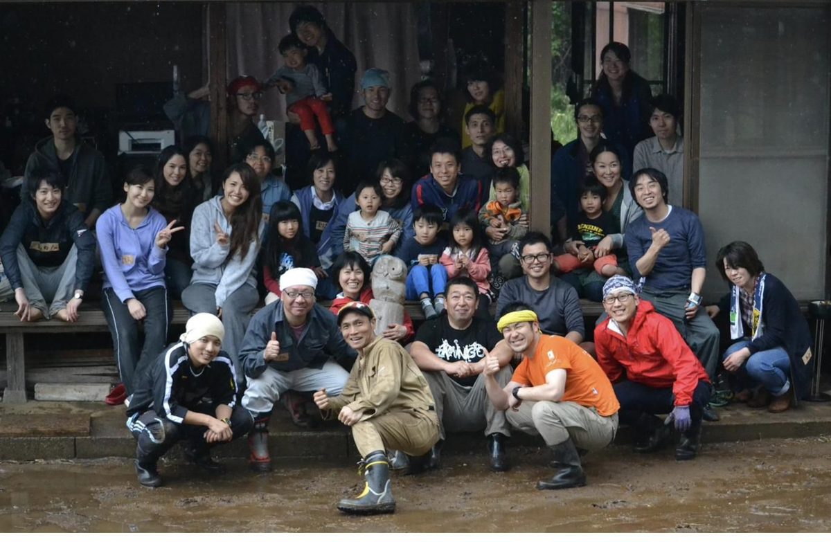 NOCAスタートの日